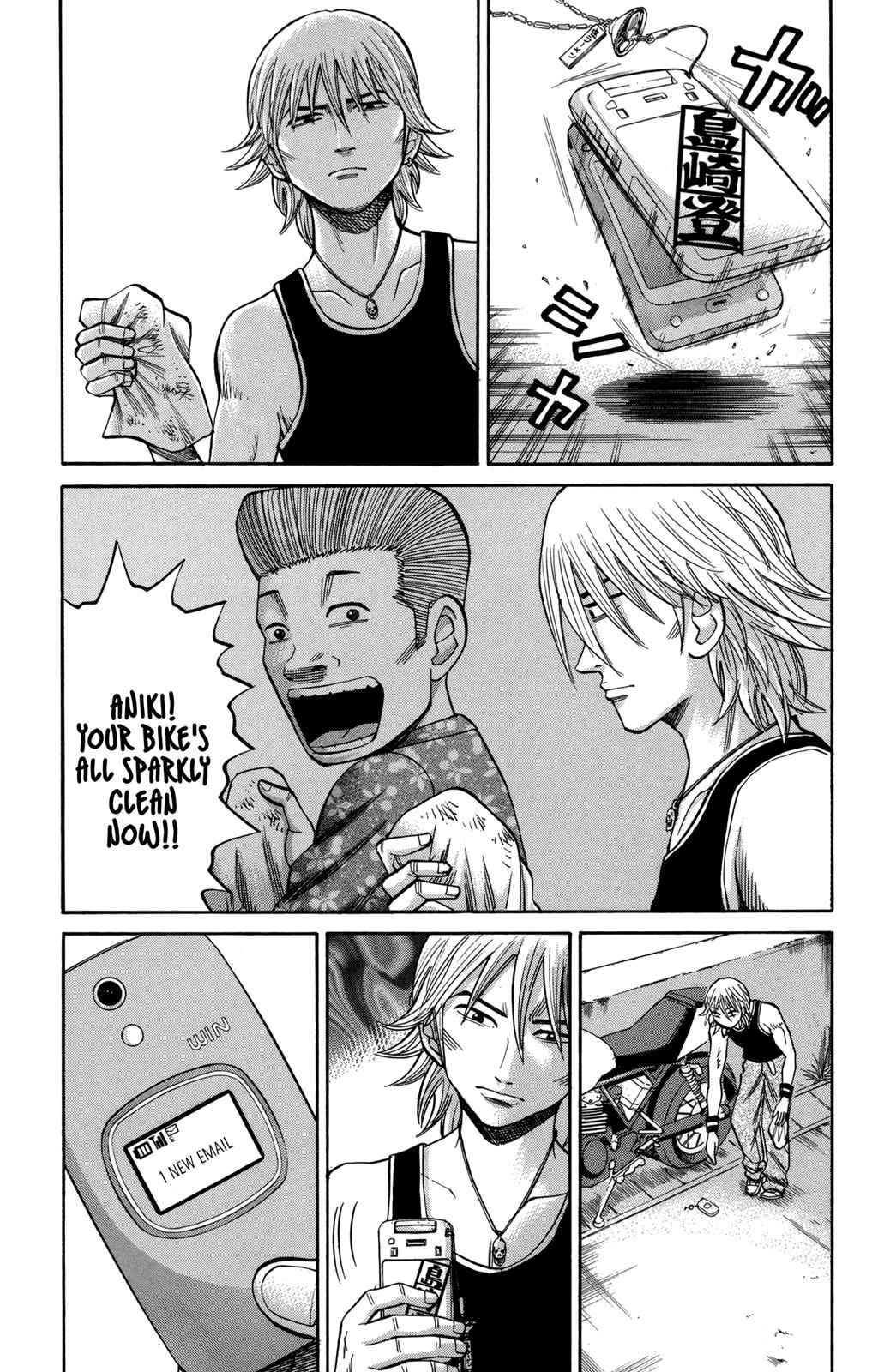 Nanba MG5 Chap 52 - Next Chap 53