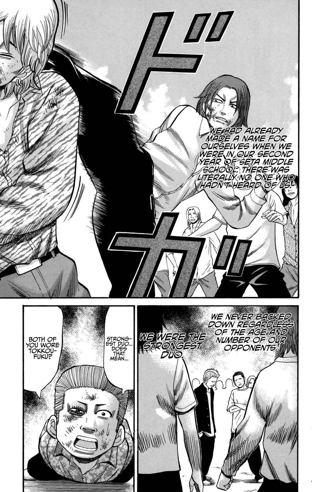 Nanba MG5 Chap 52 - Next Chap 53