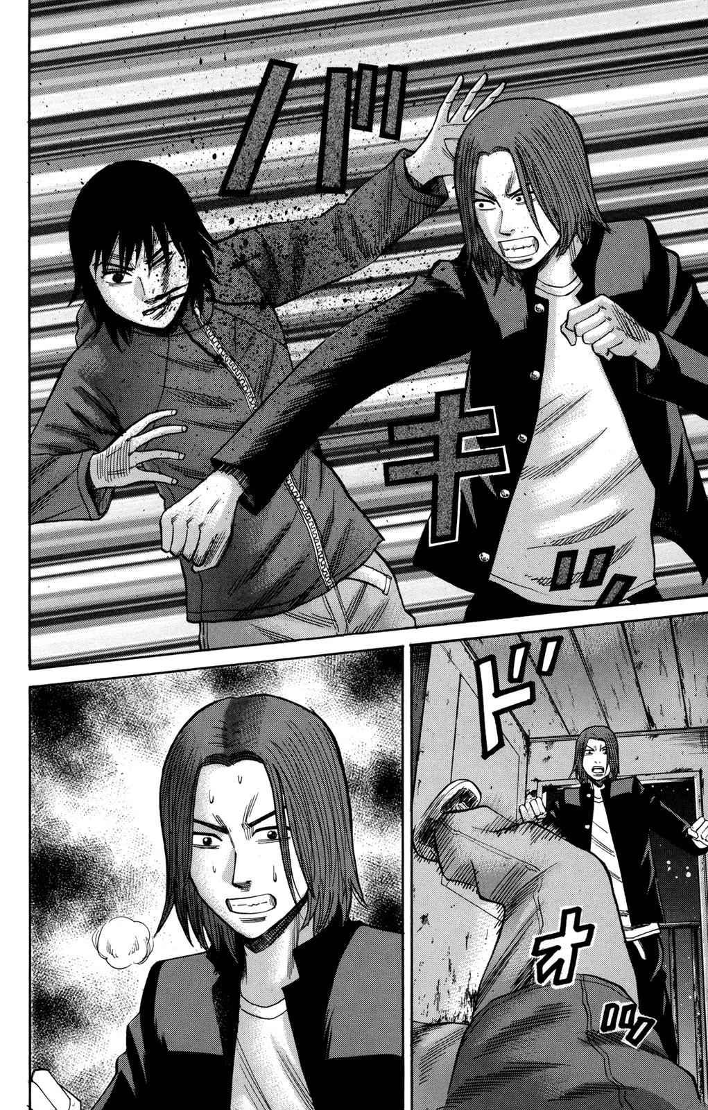 Nanba MG5 Chap 53 - Next Chap 54