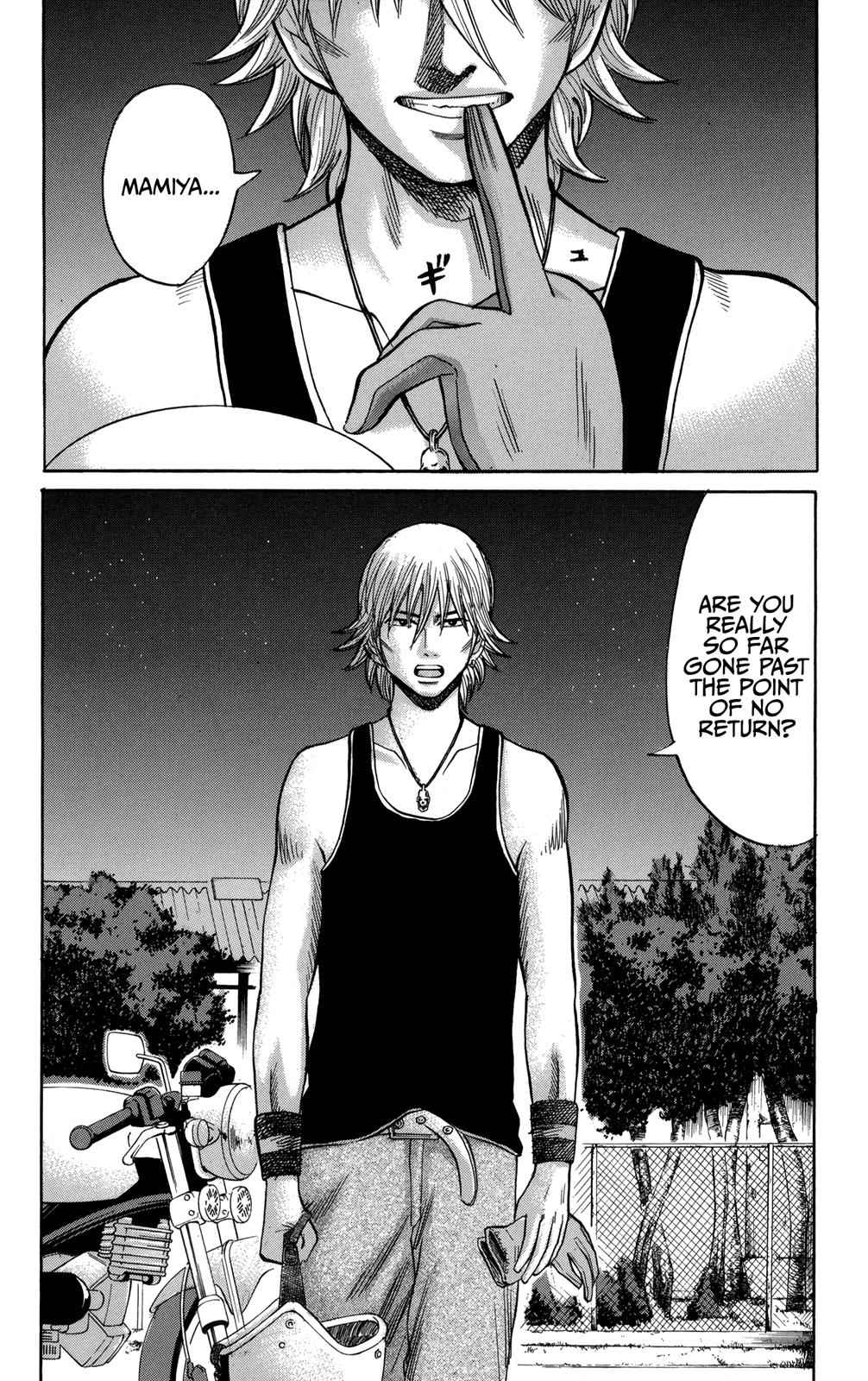 Nanba MG5 Chap 53 - Next Chap 54