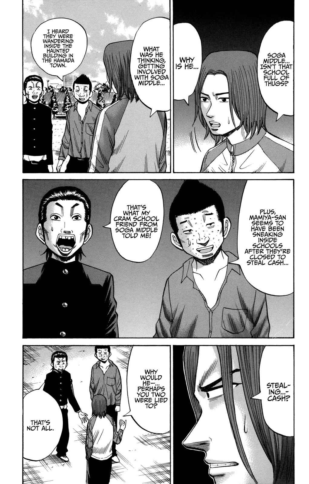 Nanba MG5 Chap 53 - Next Chap 54