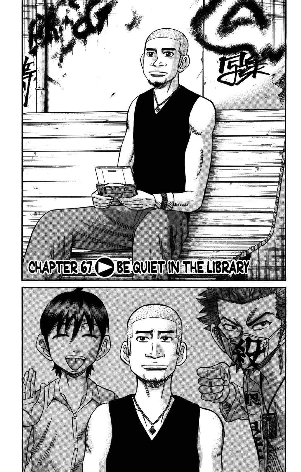 Nanba MG5 Chap 67 - Next Chap 68