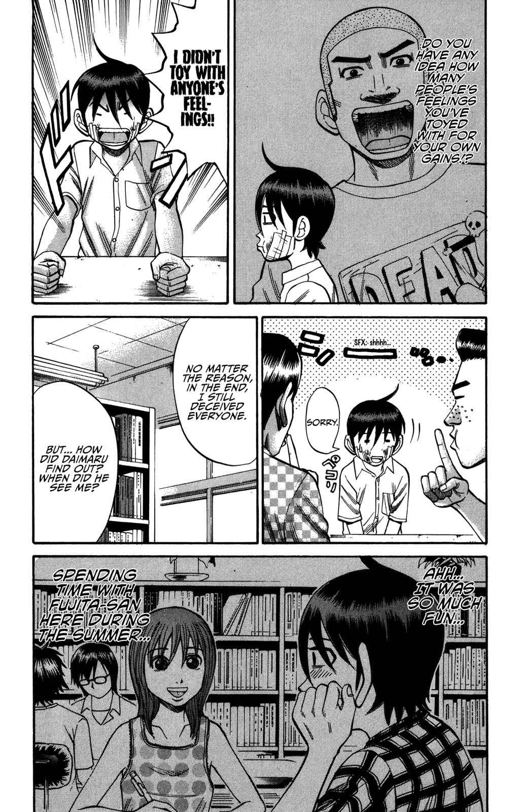 Nanba MG5 Chap 67 - Next Chap 68