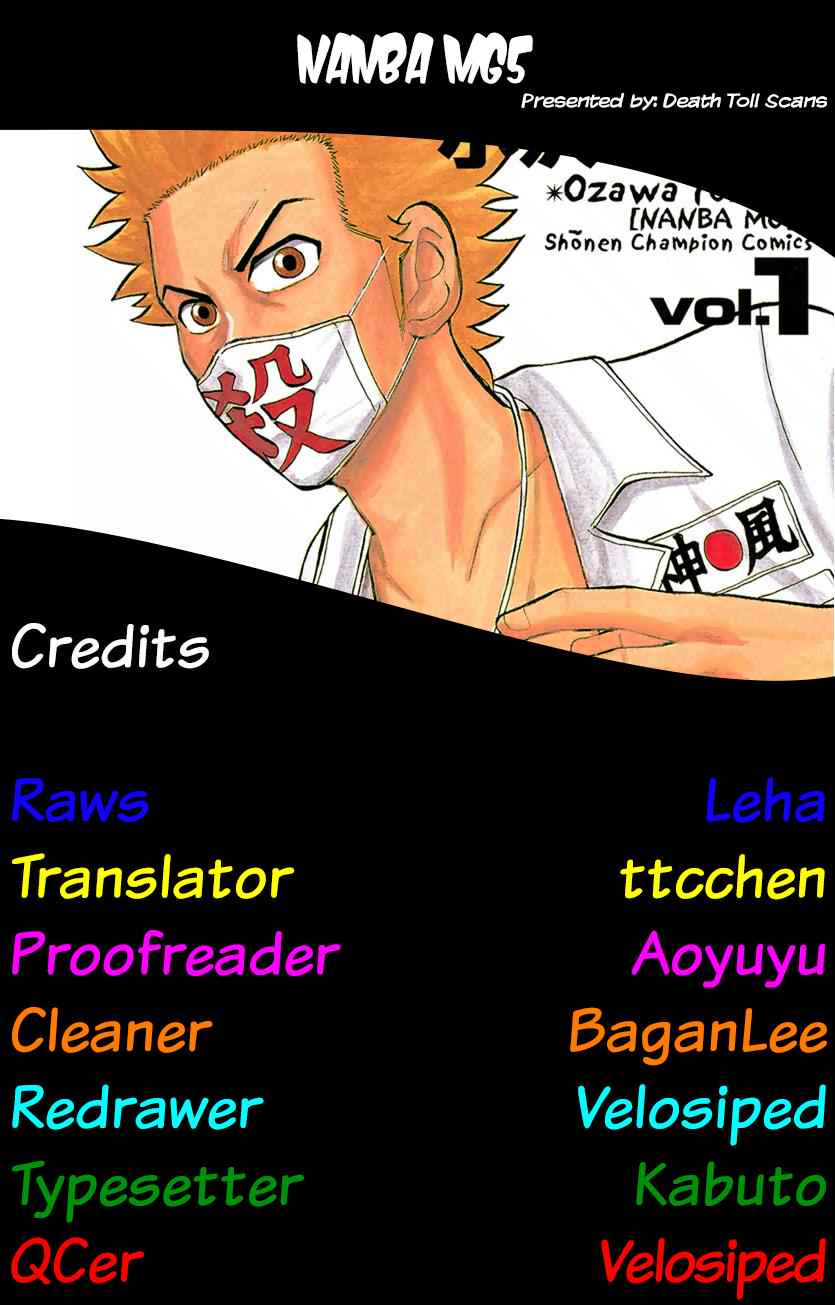 Nanba MG5 Chap 67 - Next Chap 68