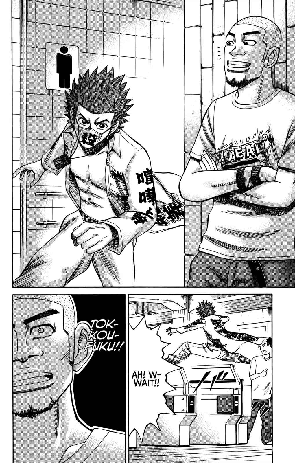 Nanba MG5 Chap 64 - Next Chap 65