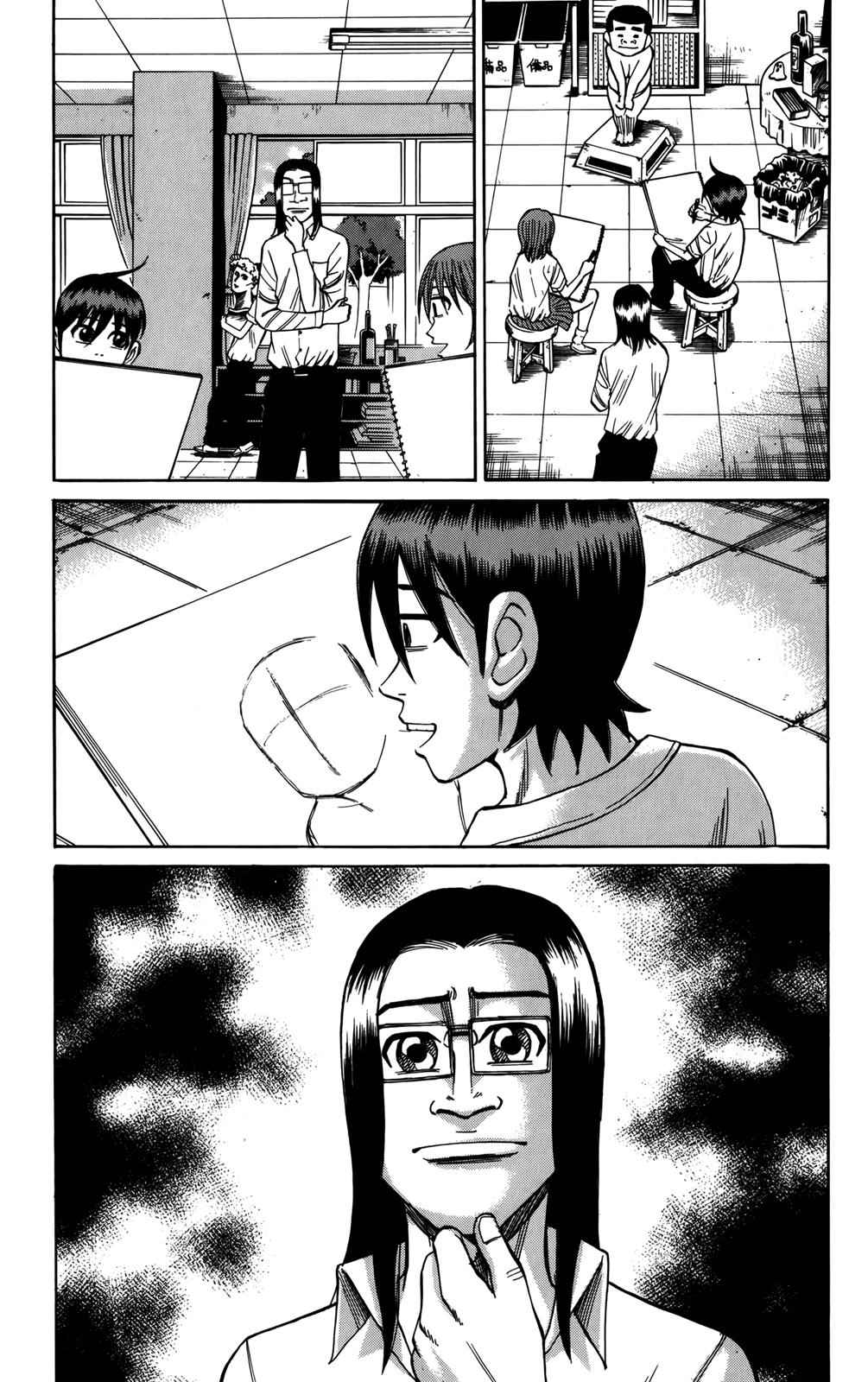 Nanba MG5 Chap 64 - Next Chap 65