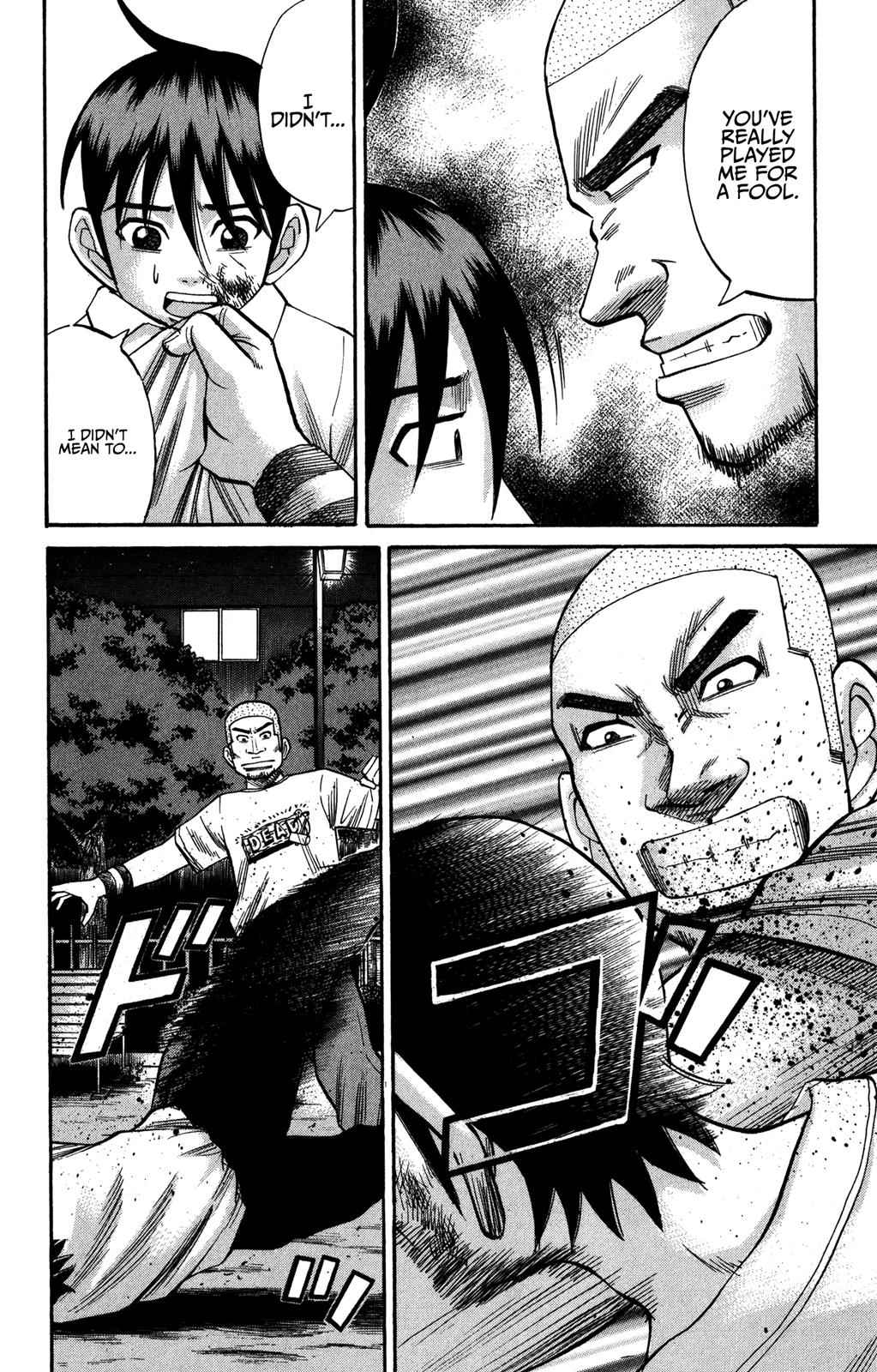 Nanba MG5 Chap 65 - Next Chap 66