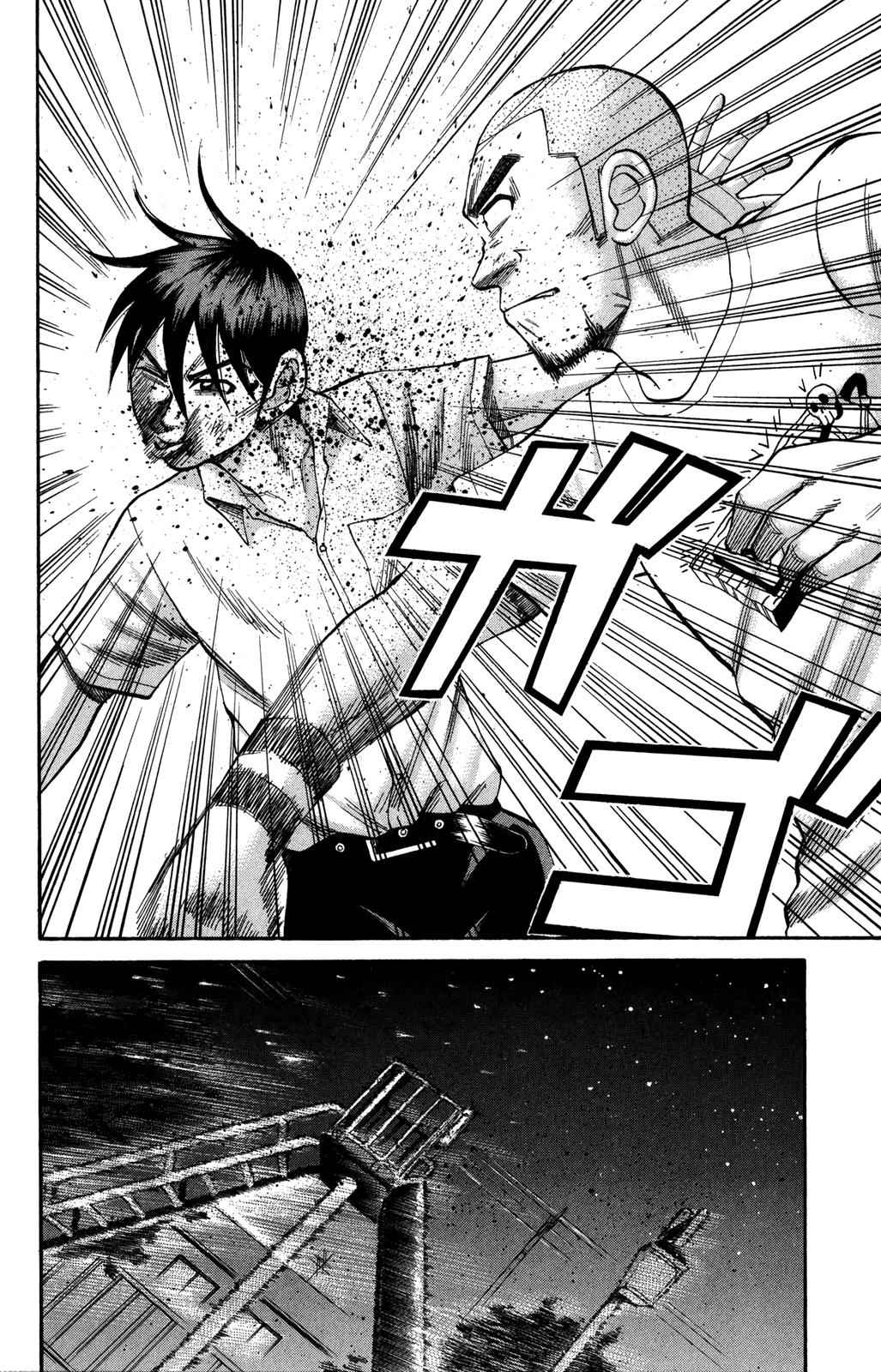 Nanba MG5 Chap 65 - Next Chap 66