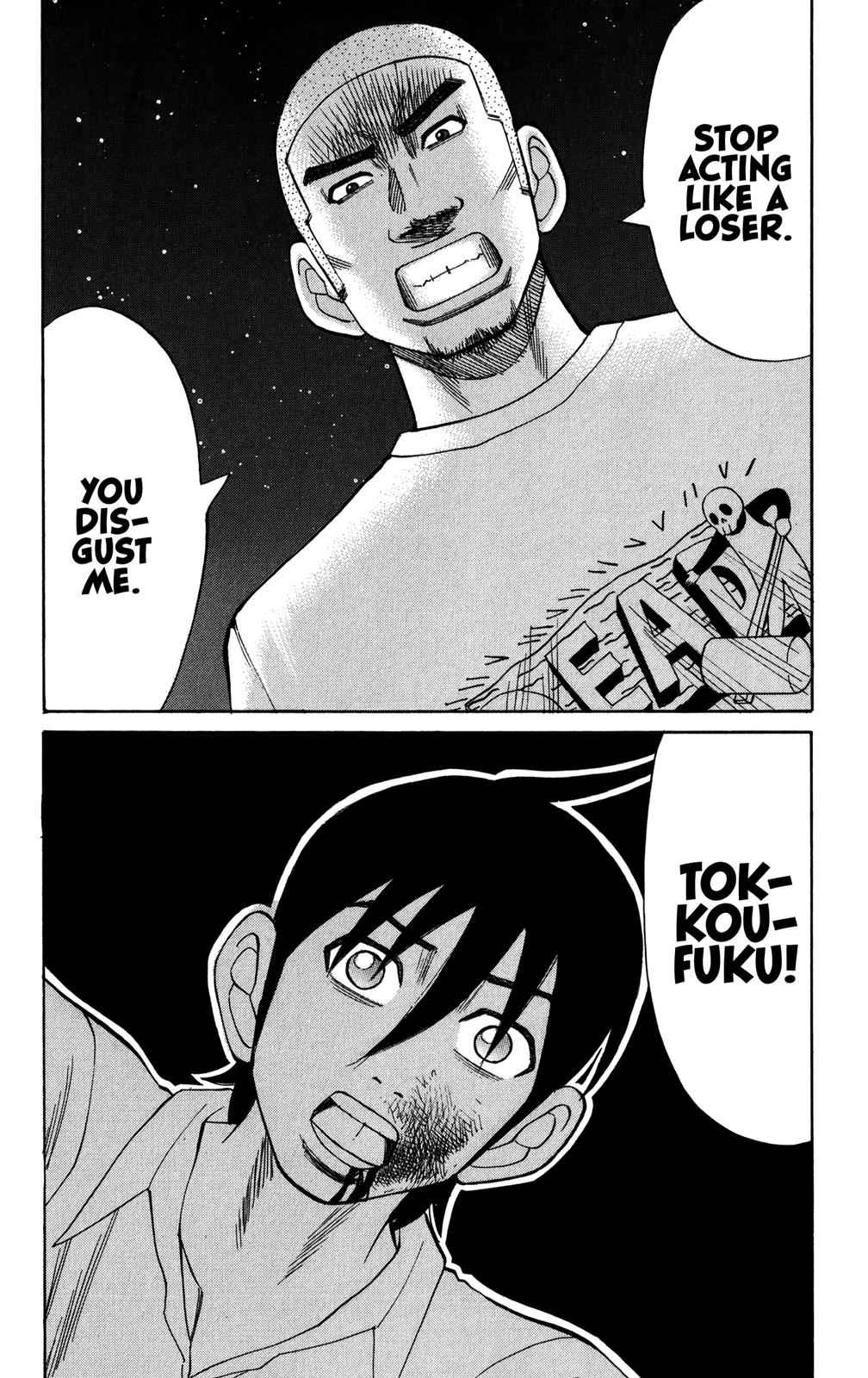 Nanba MG5 Chap 65 - Next Chap 66