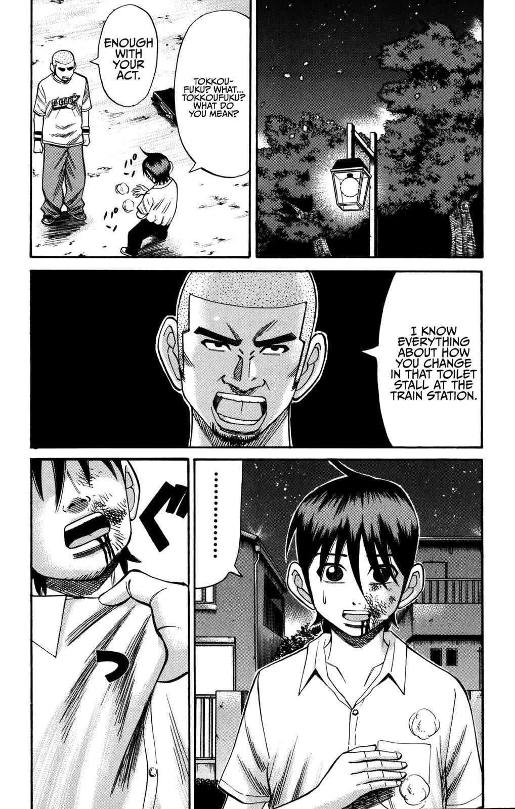 Nanba MG5 Chap 65 - Next Chap 66