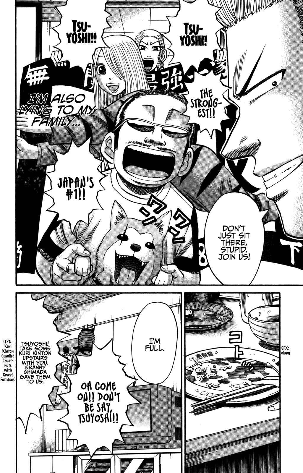 Nanba MG5 Chap 66 - Next Chap 67