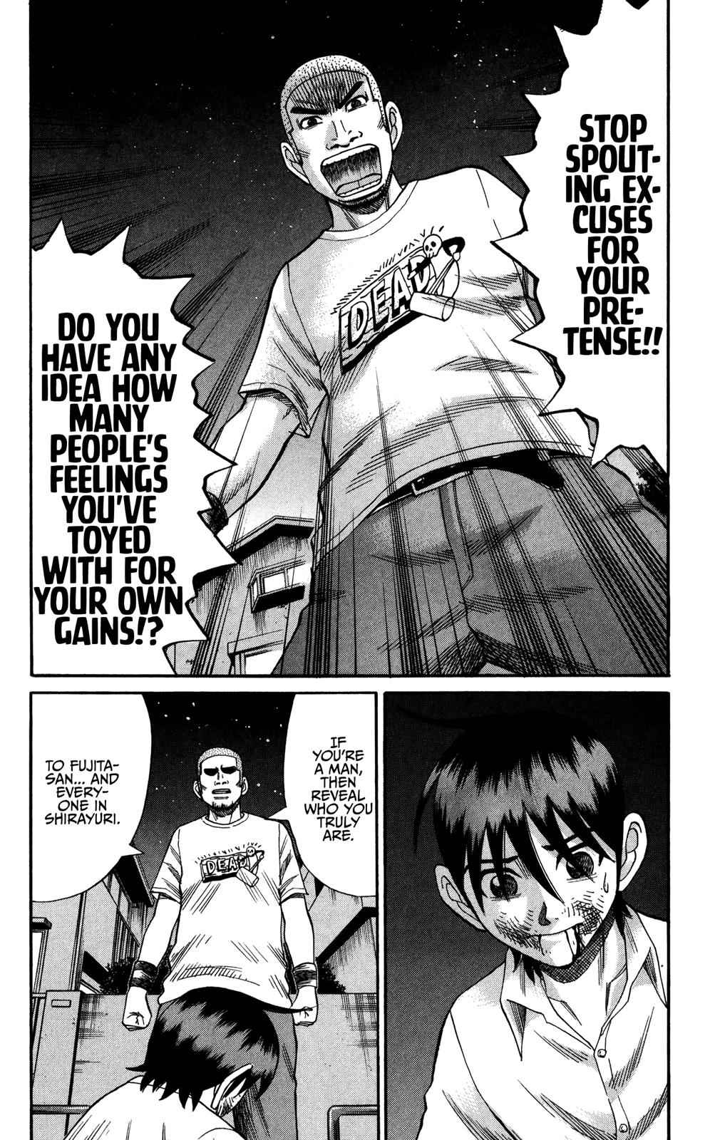 Nanba MG5 Chap 66 - Next Chap 67