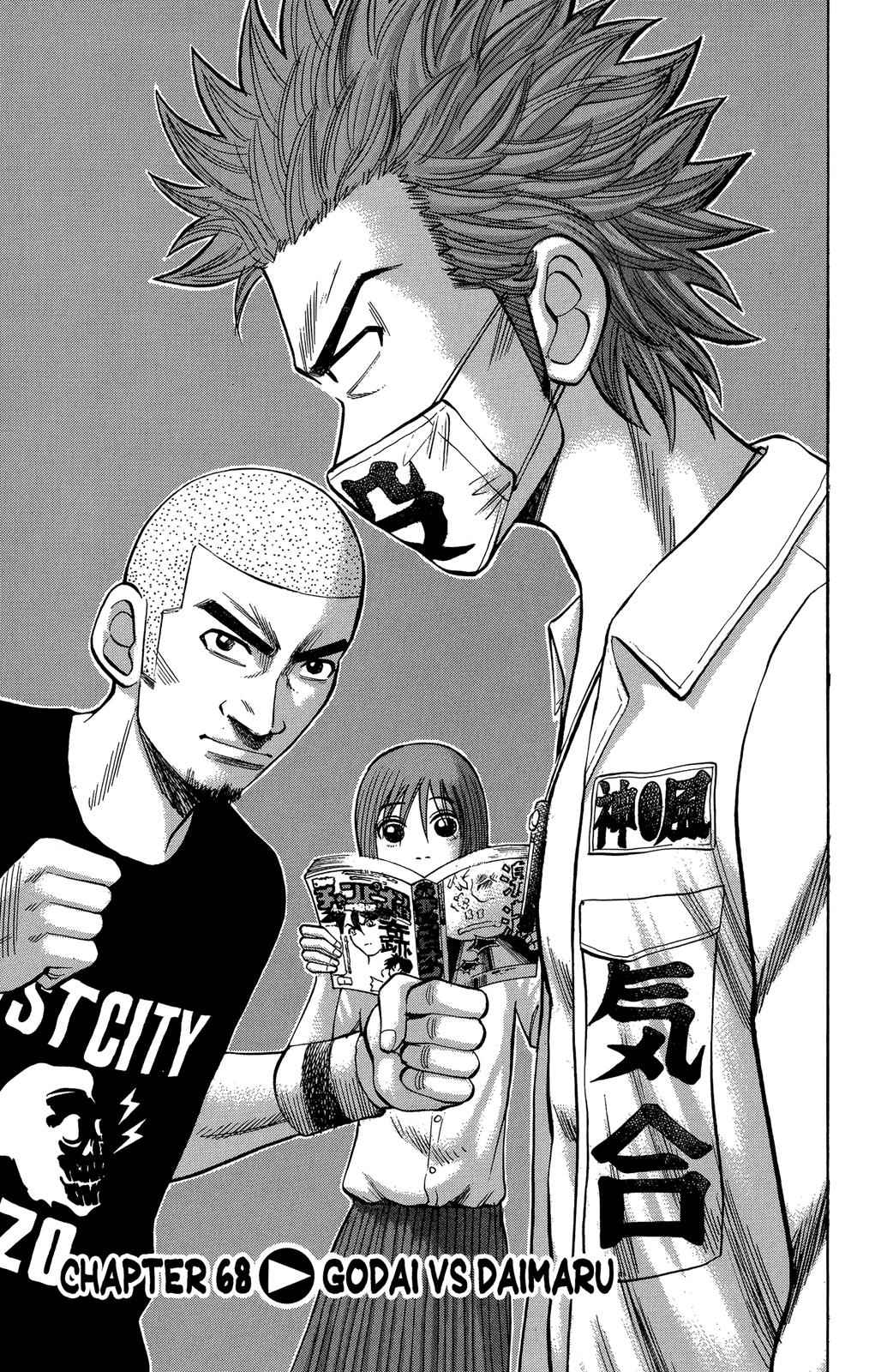 Nanba MG5 Chap 68 - Next Chap 69