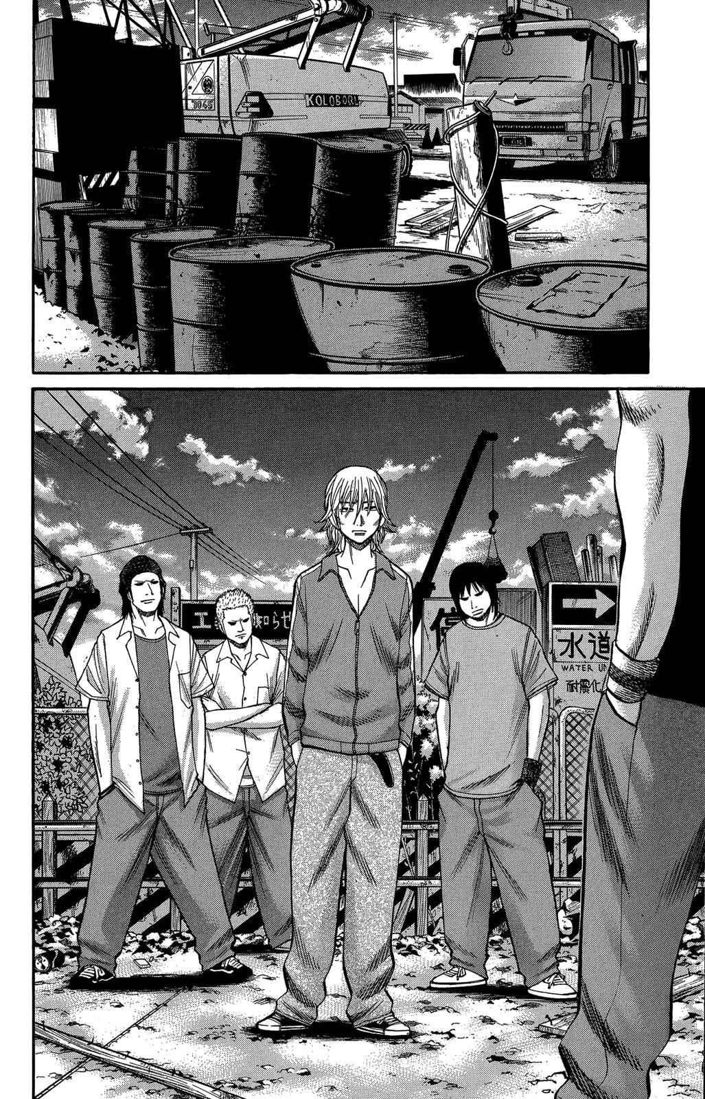 Nanba MG5 Chap 68 - Next Chap 69