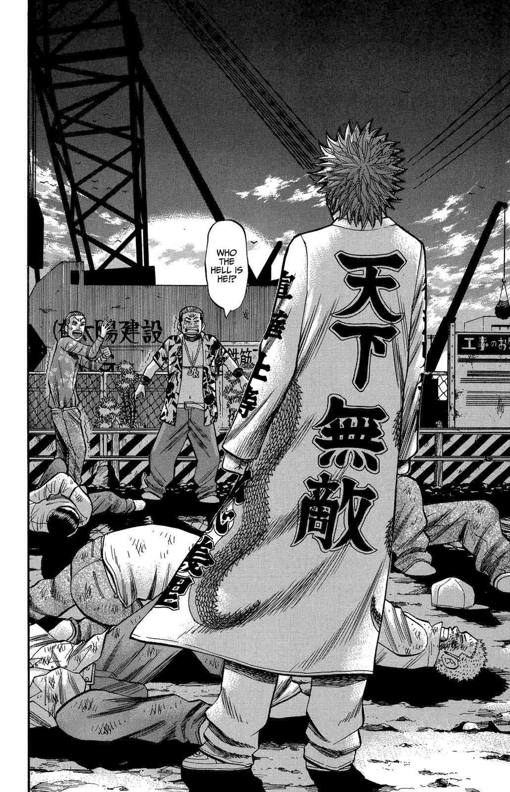 Nanba MG5 Chap 69 - Next Chap 70