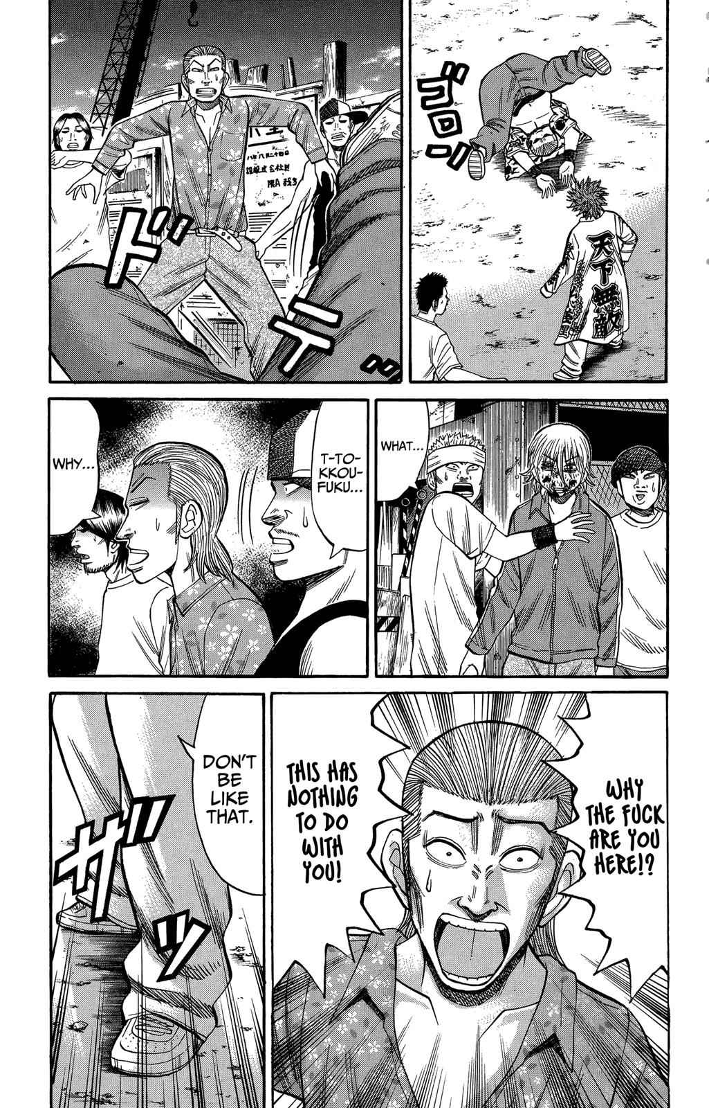 Nanba MG5 Chap 69 - Next Chap 70