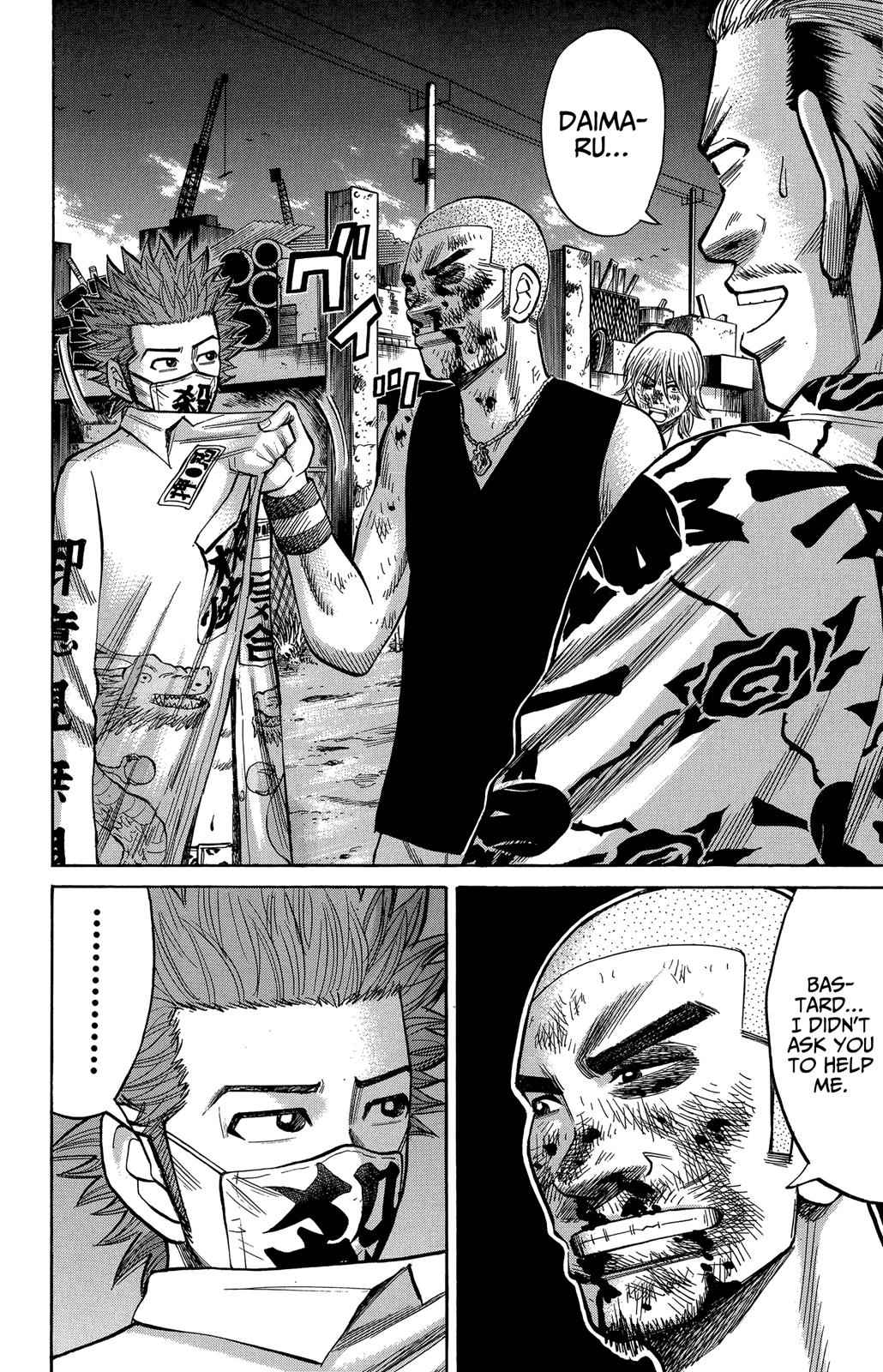 Nanba MG5 Chap 69 - Next Chap 70