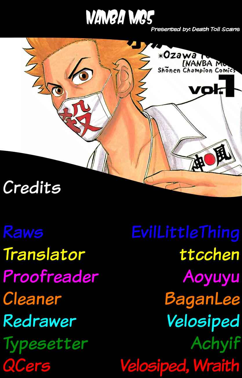 Nanba MG5 Chap 60 - Next Chap 61