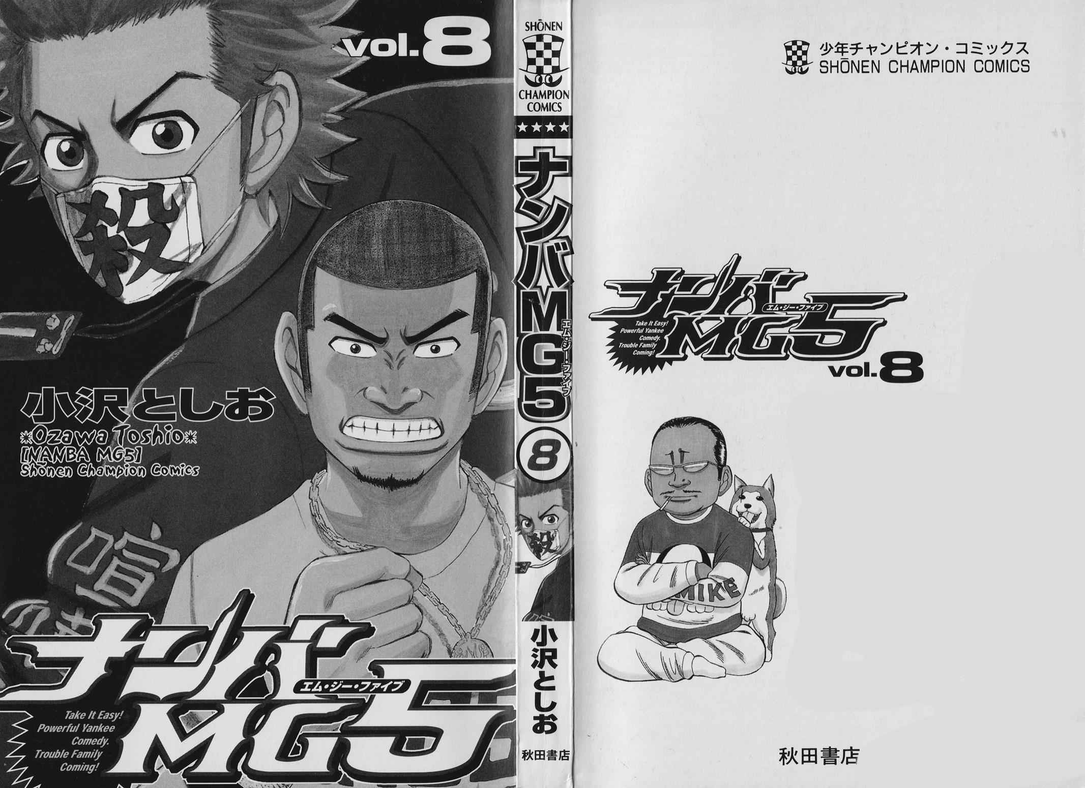 Nanba MG5 Chap 62 - Next Chap 63