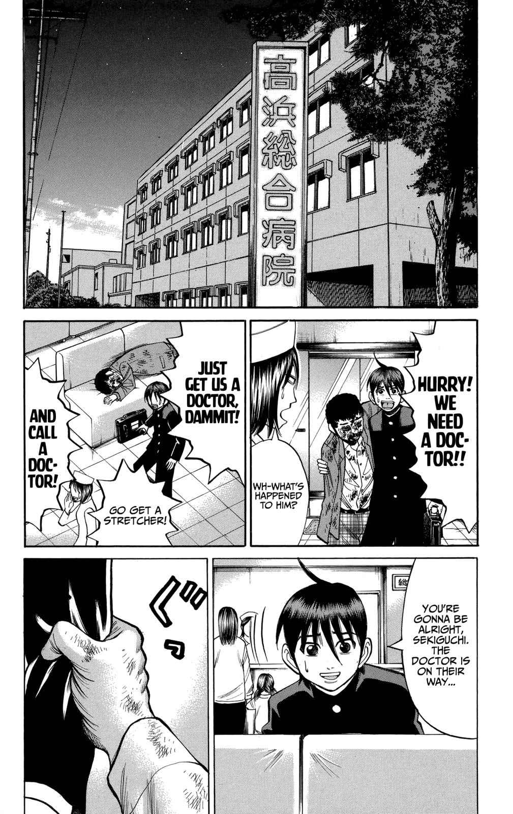 Nanba MG5 Chap 77 - Next Chap 78