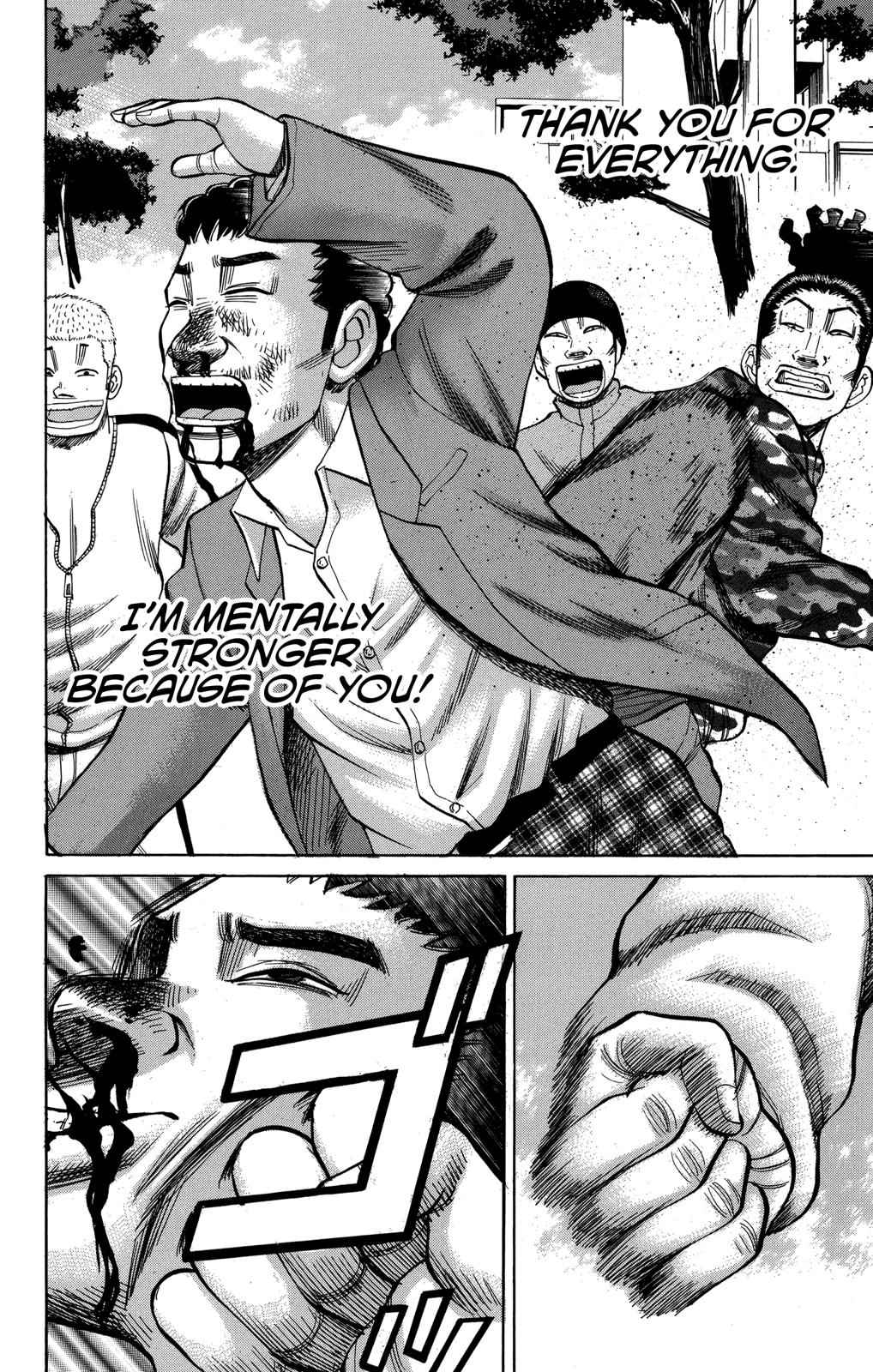 Nanba MG5 Chap 77 - Next Chap 78