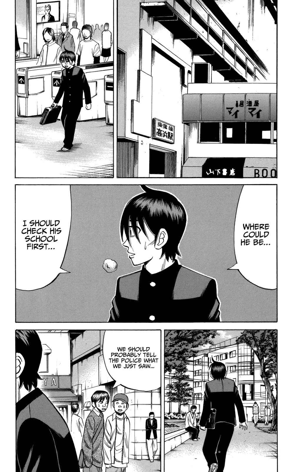 Nanba MG5 Chap 77 - Next Chap 78