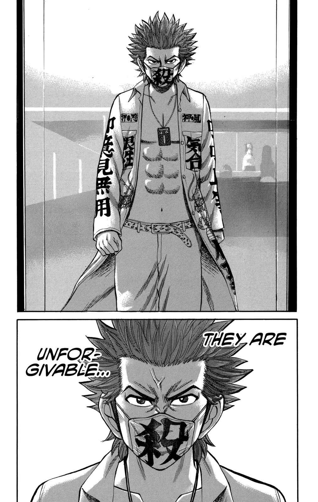 Nanba MG5 Chap 77 - Next Chap 78