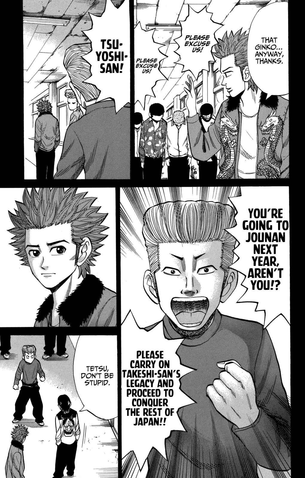 Nanba MG5 Chap 74 - Next Chap 75