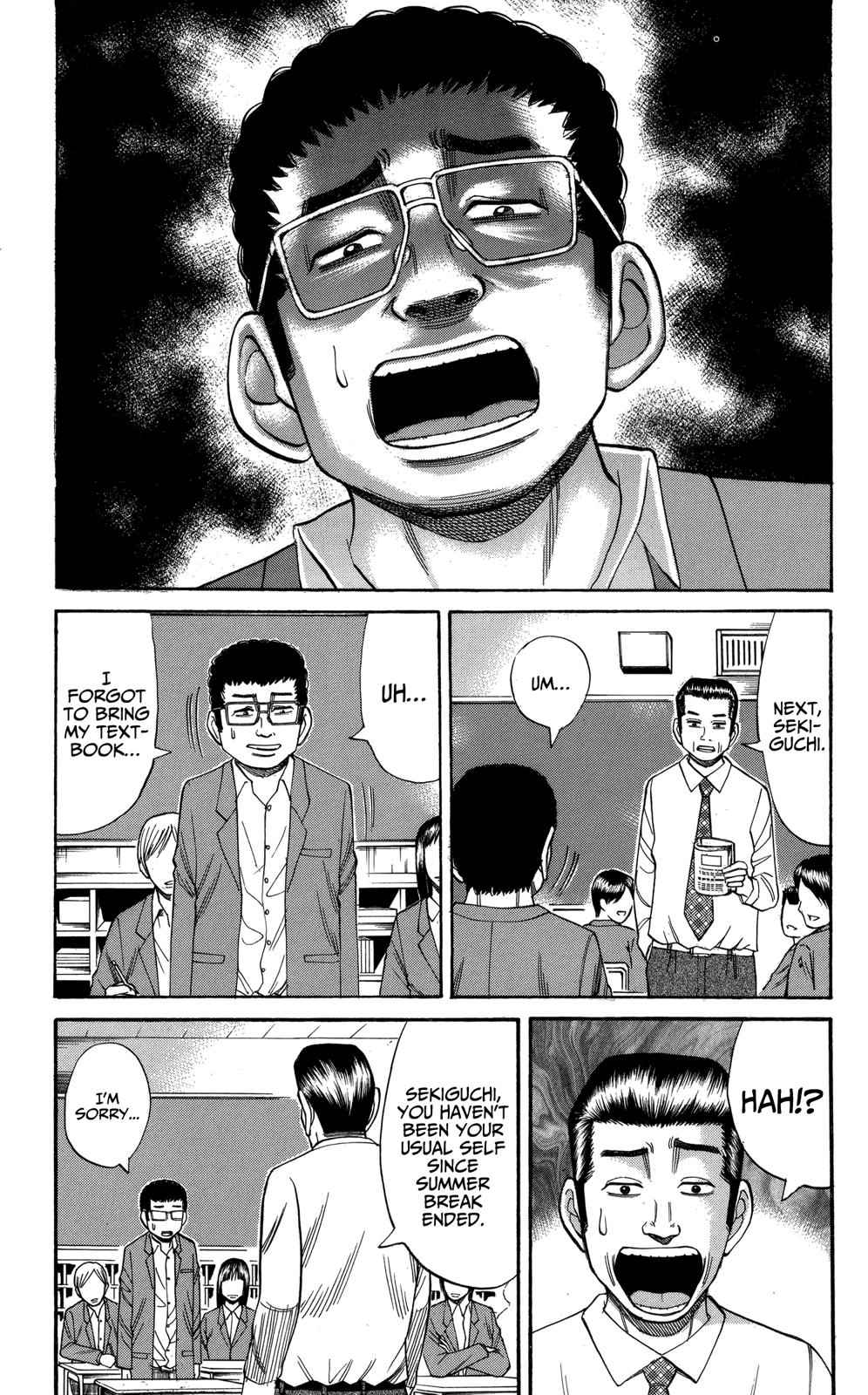 Nanba MG5 Chap 74 - Next Chap 75