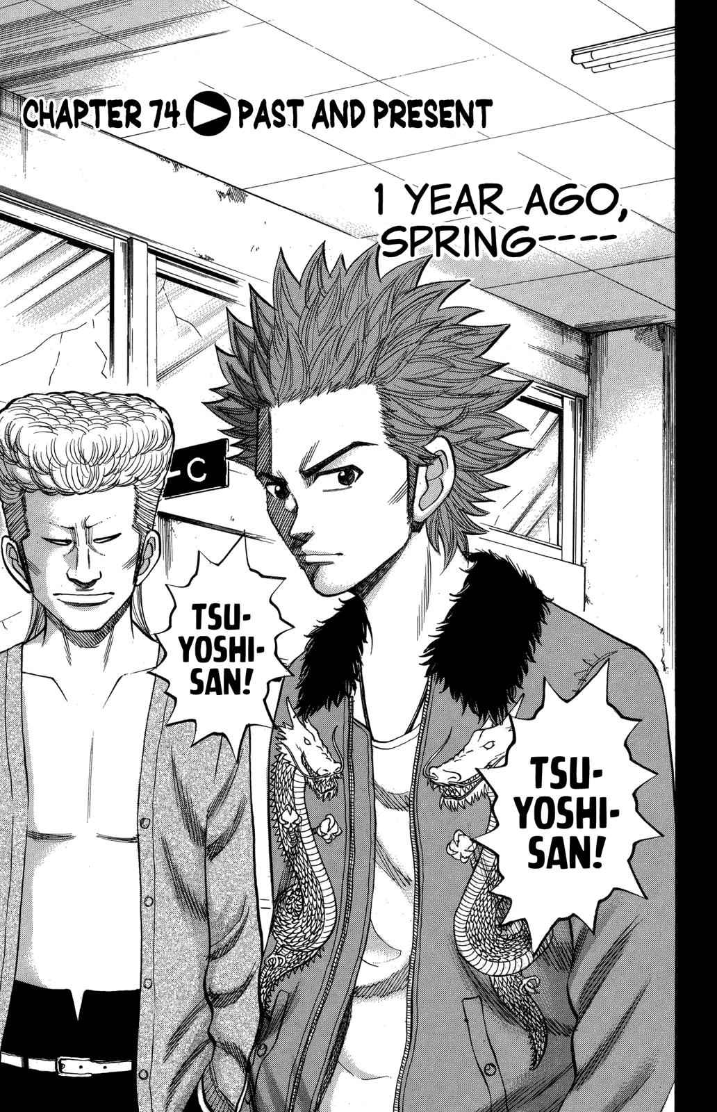 Nanba MG5 Chap 74 - Next Chap 75