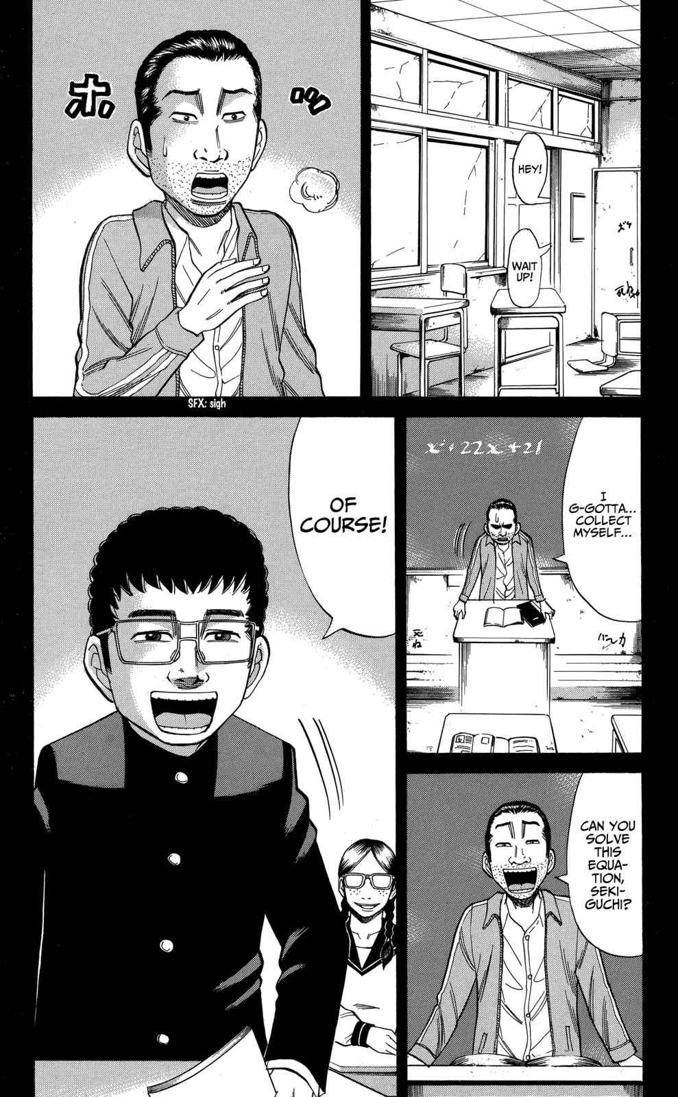 Nanba MG5 Chap 74 - Next Chap 75