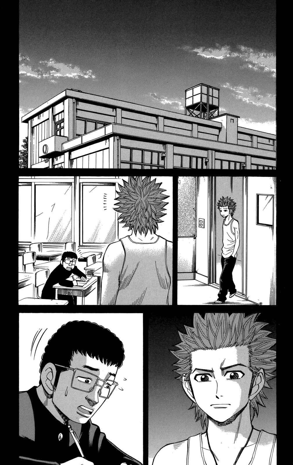 Nanba MG5 Chap 74 - Next Chap 75