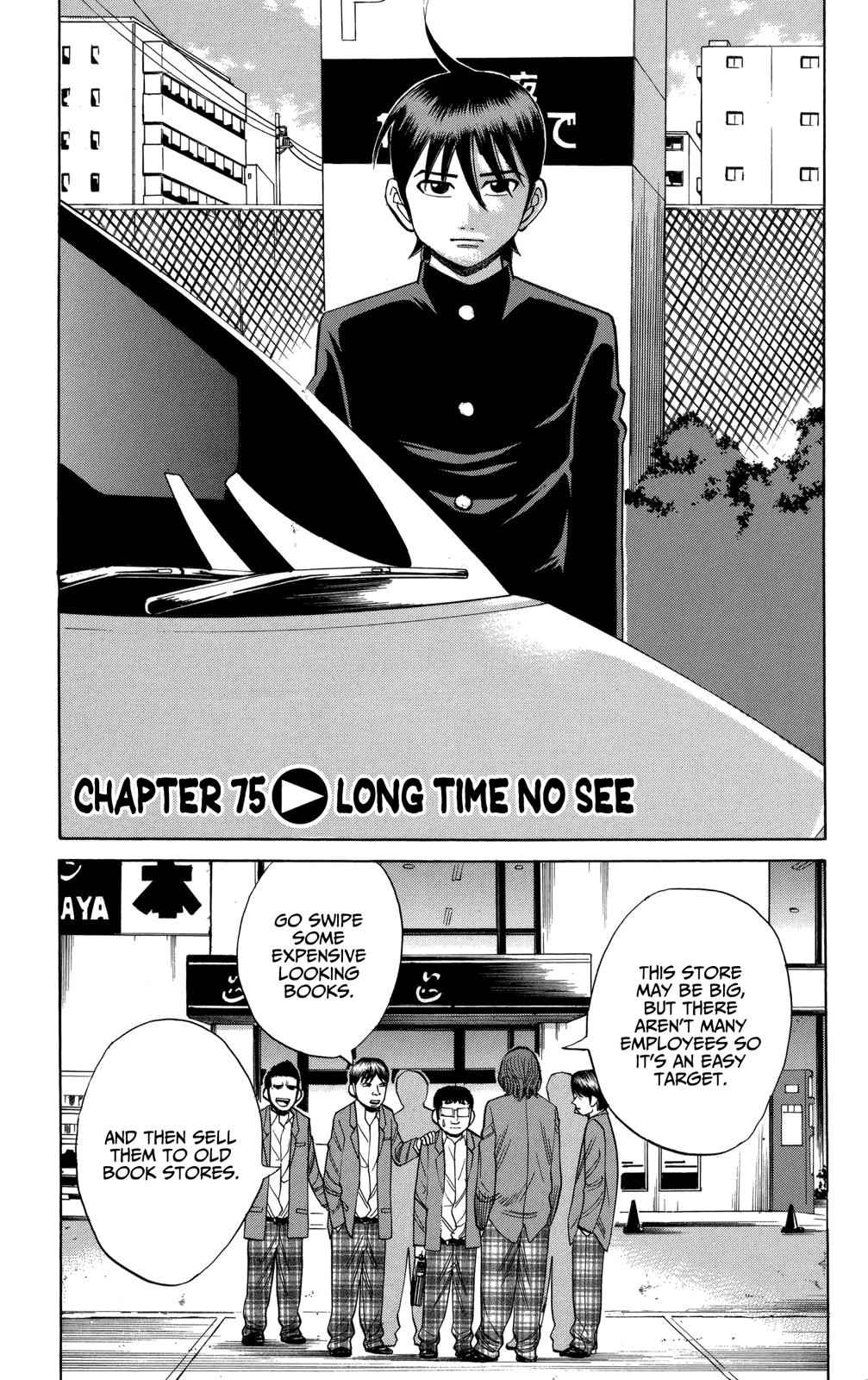 Nanba MG5 Chap 75 - Next Chap 76