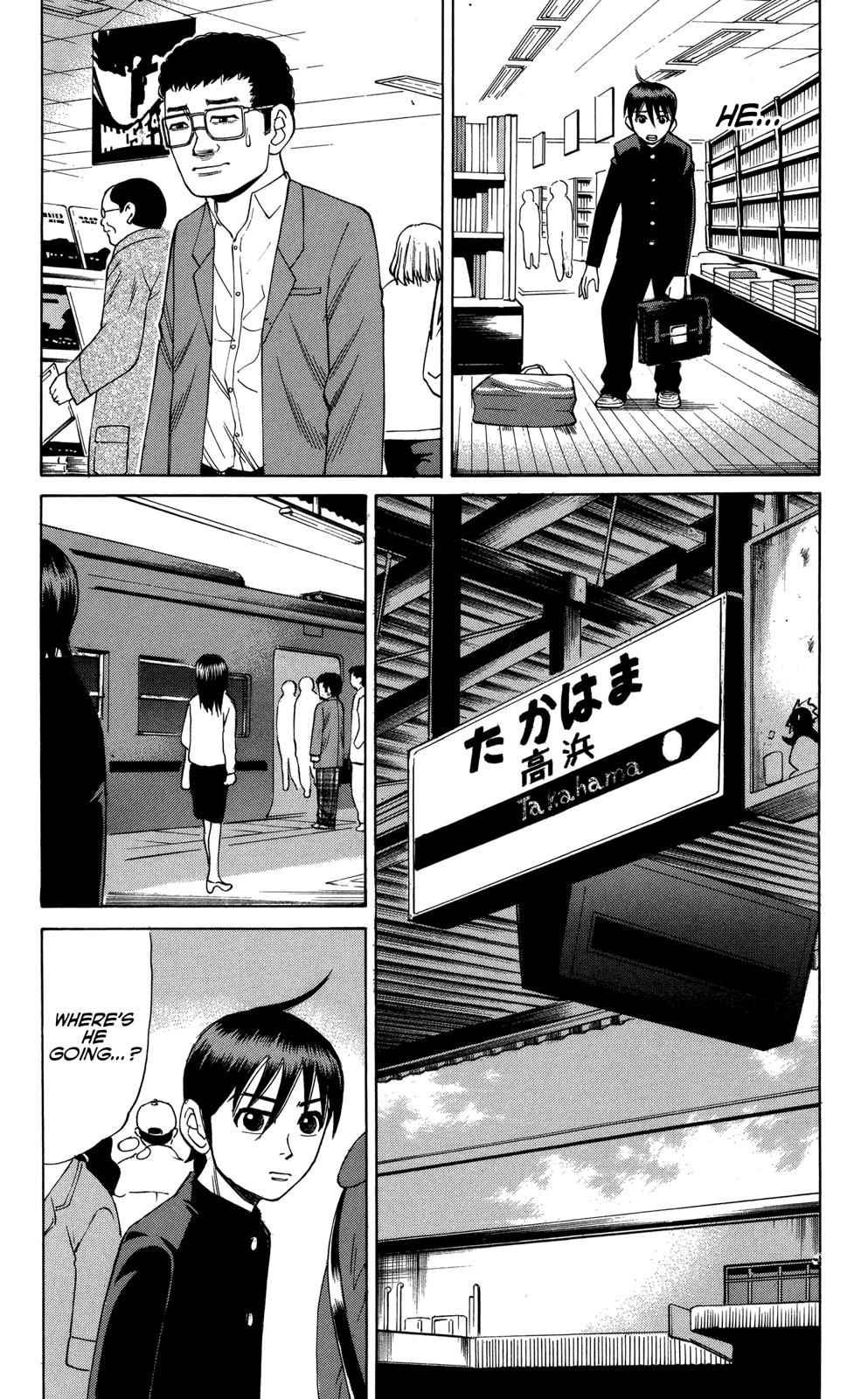 Nanba MG5 Chap 75 - Next Chap 76