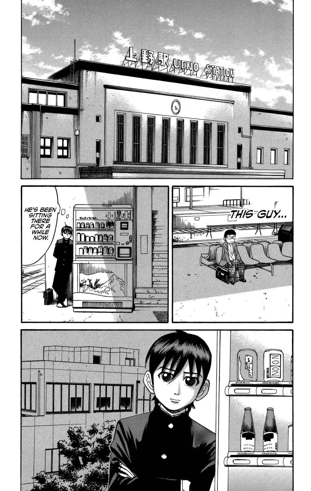 Nanba MG5 Chap 75 - Next Chap 76