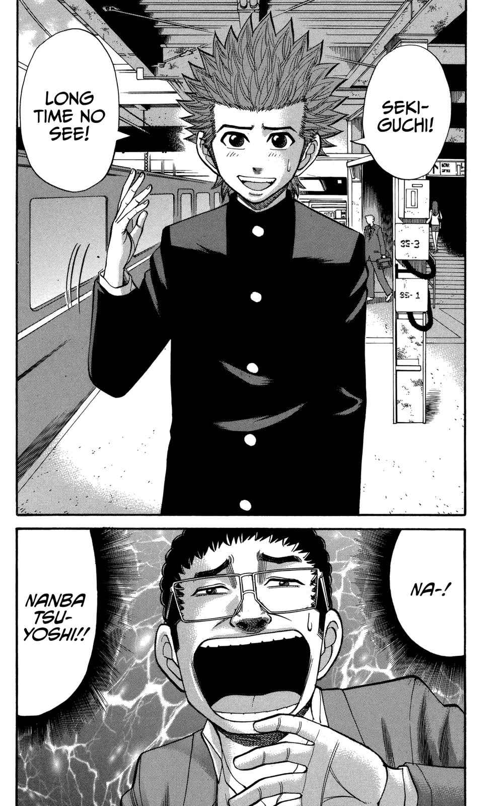 Nanba MG5 Chap 75 - Next Chap 76