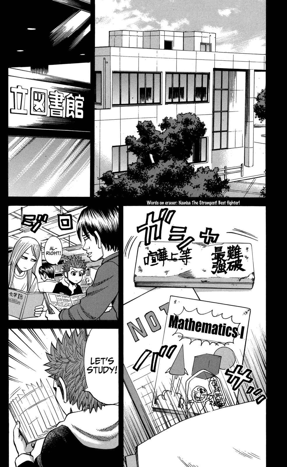 Nanba MG5 Chap 75 - Next Chap 76