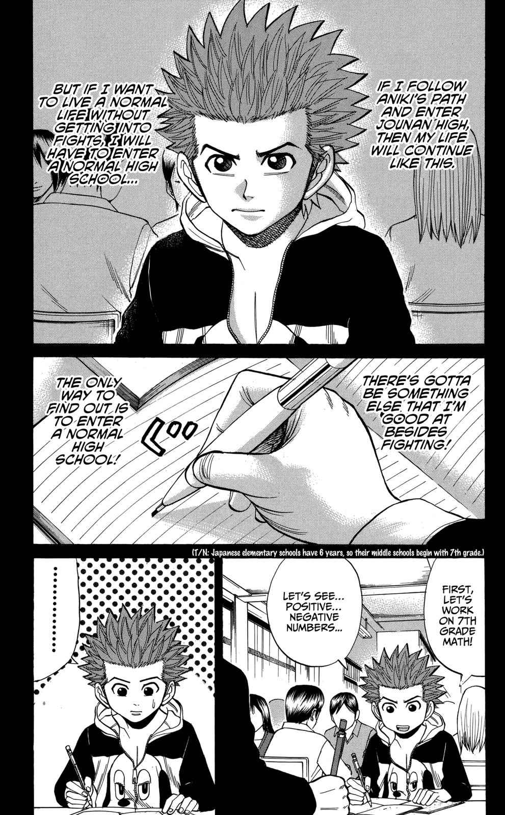 Nanba MG5 Chap 75 - Next Chap 76