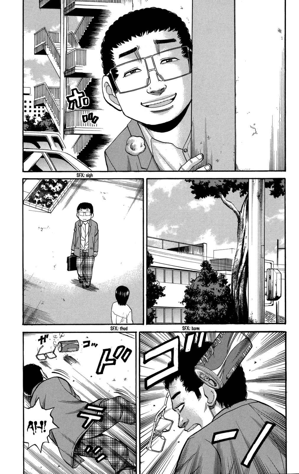 Nanba MG5 Chap 76 - Next Chap 77