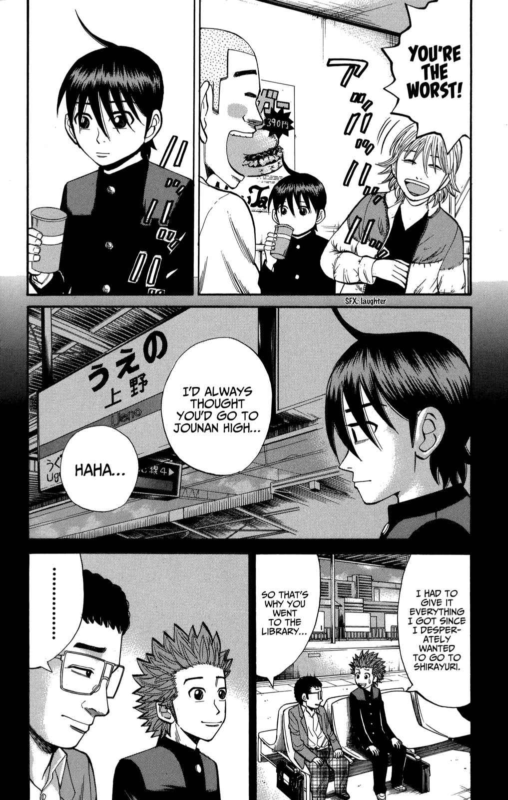 Nanba MG5 Chap 76 - Next Chap 77