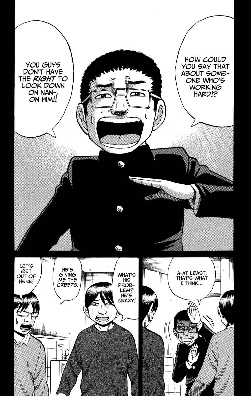 Nanba MG5 Chap 76 - Next Chap 77