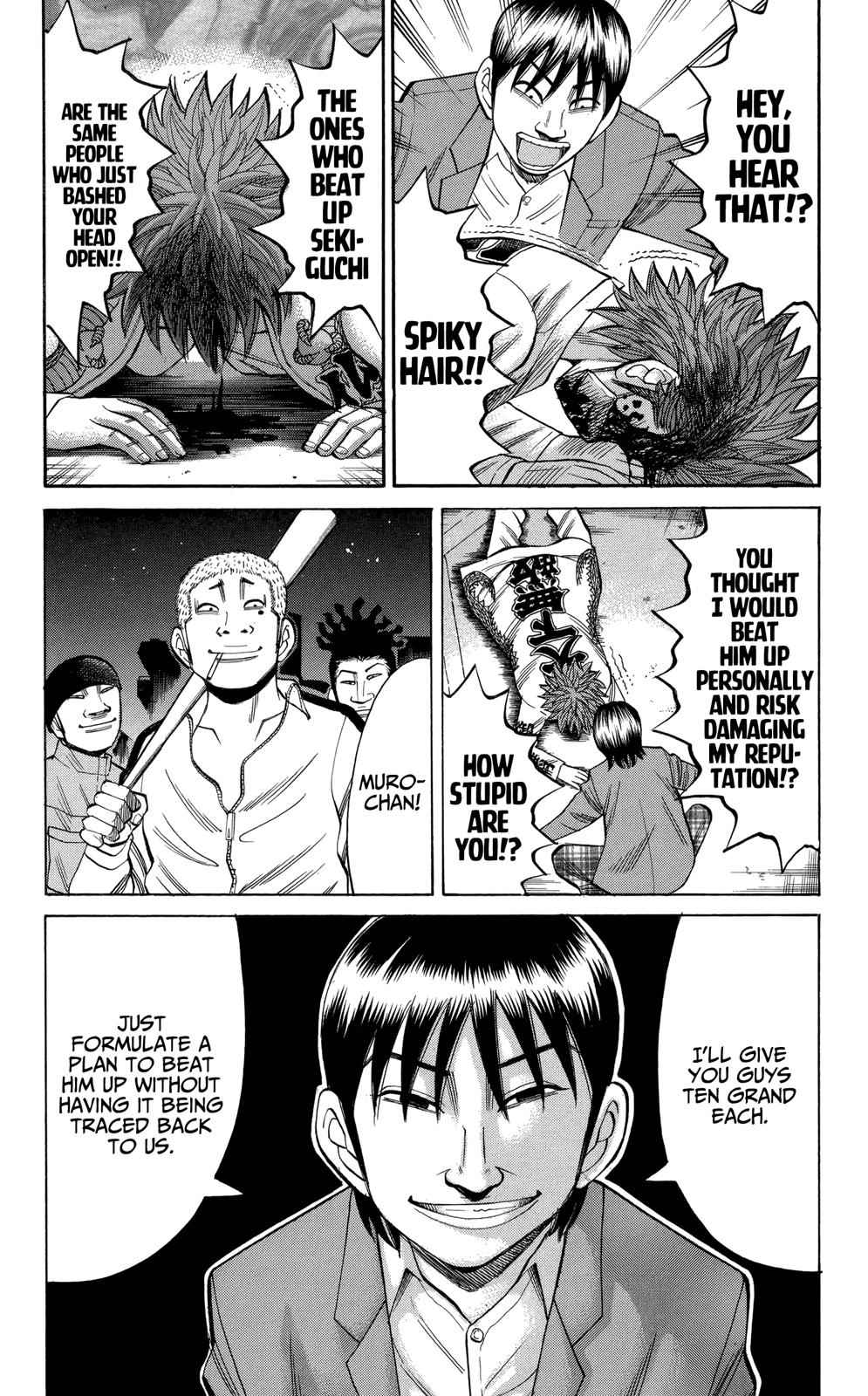 Nanba MG5 Chap 78 - Next Chap 79