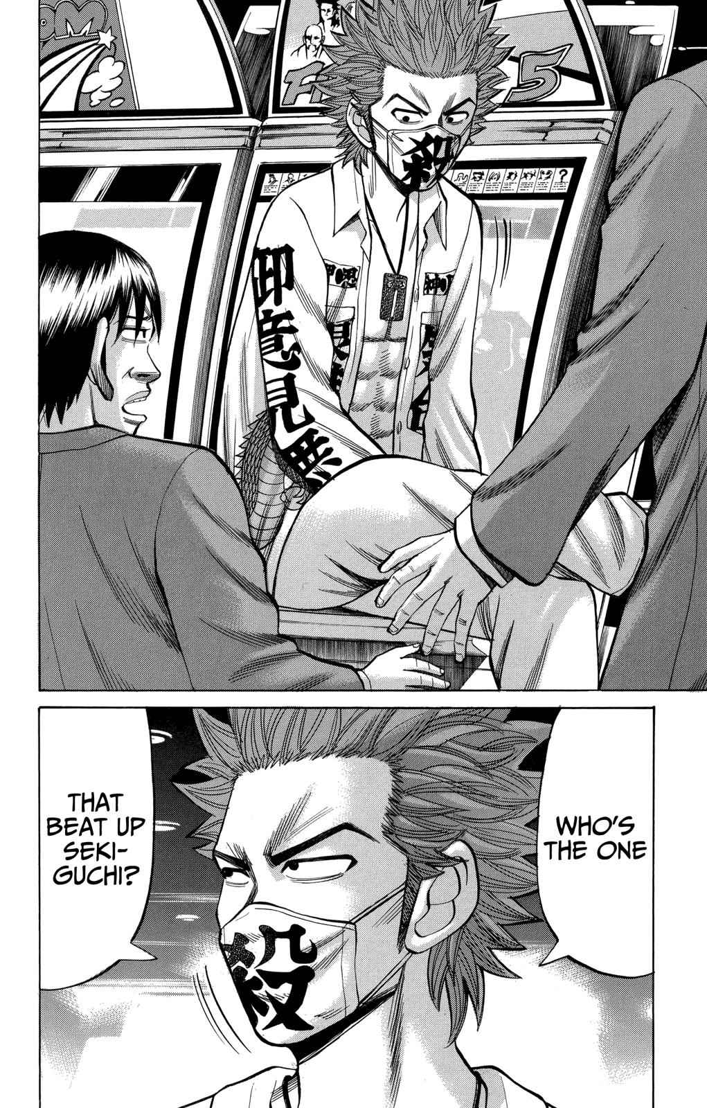 Nanba MG5 Chap 78 - Next Chap 79