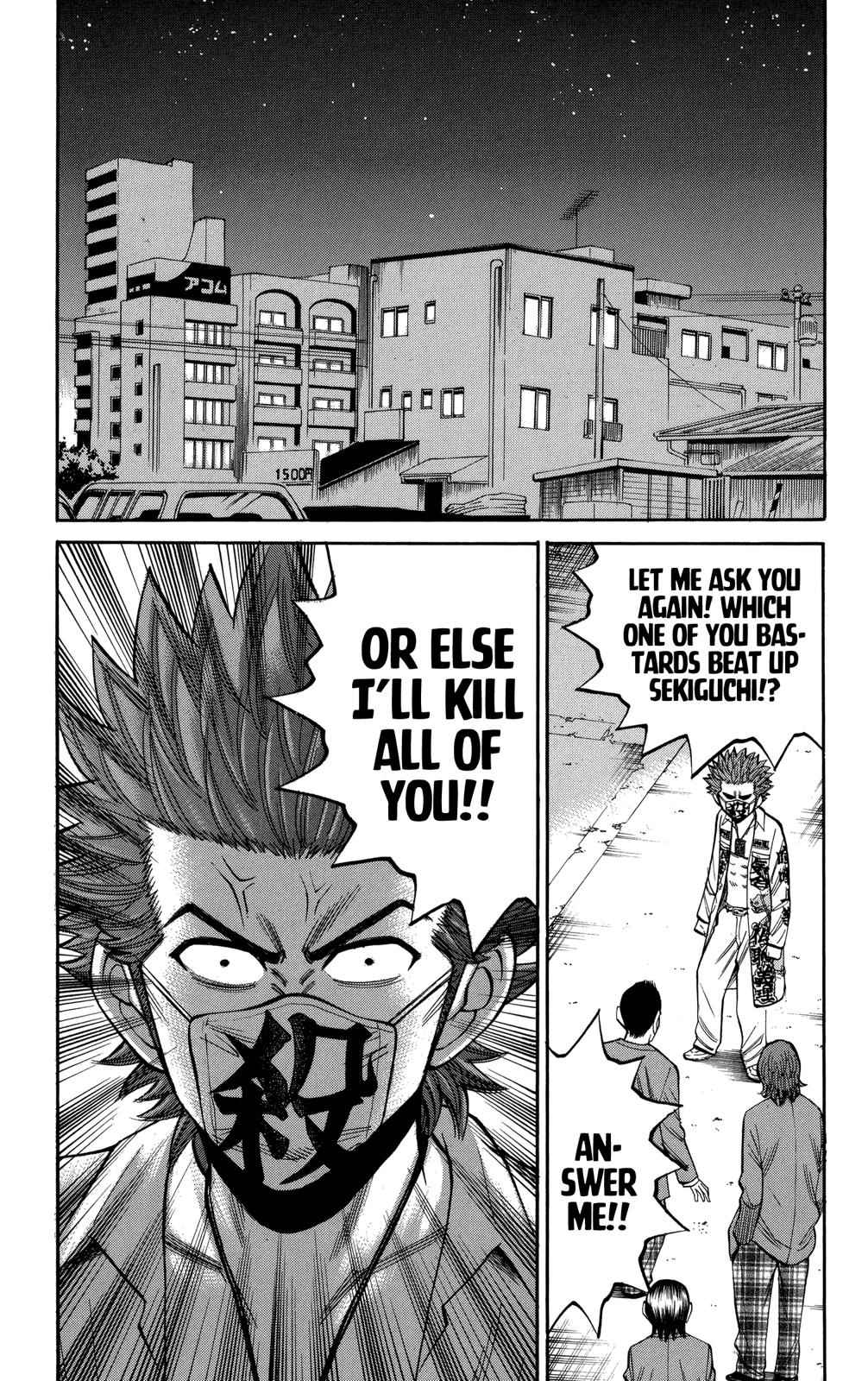 Nanba MG5 Chap 78 - Next Chap 79