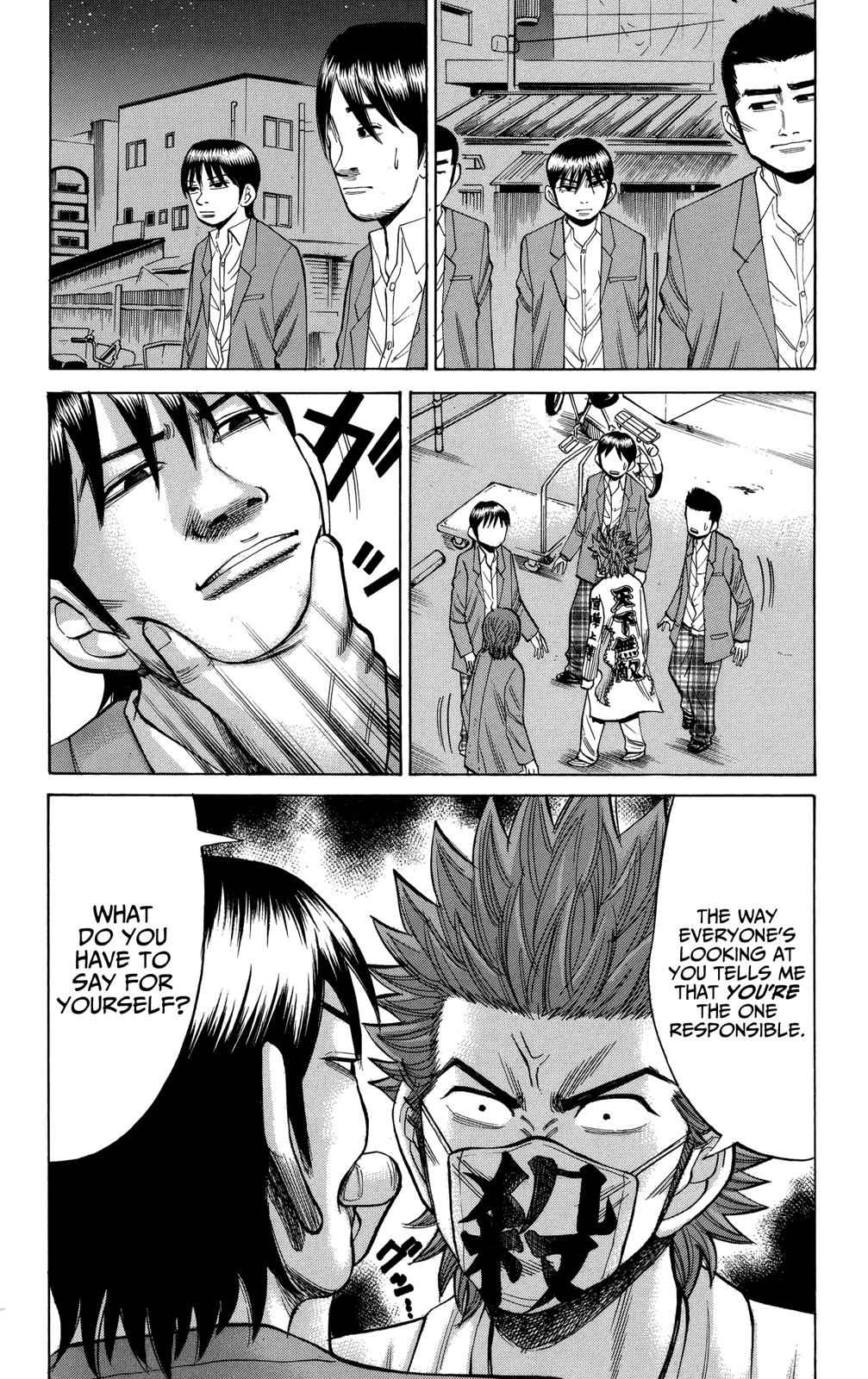 Nanba MG5 Chap 78 - Next Chap 79
