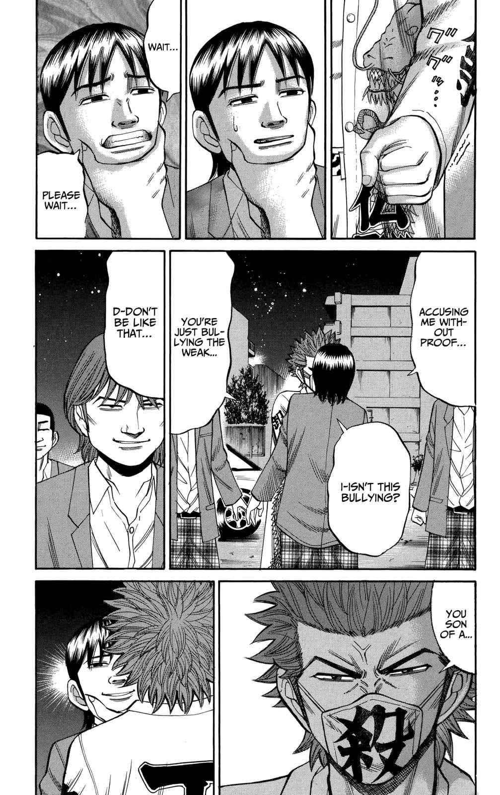 Nanba MG5 Chap 78 - Next Chap 79