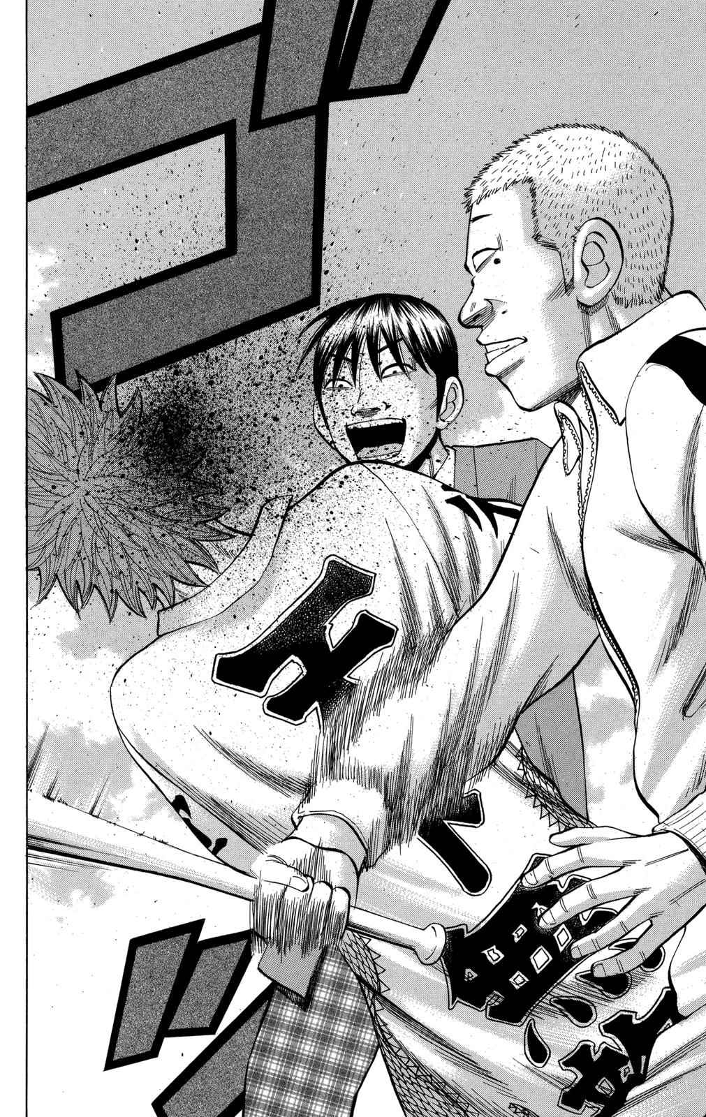 Nanba MG5 Chap 78 - Next Chap 79