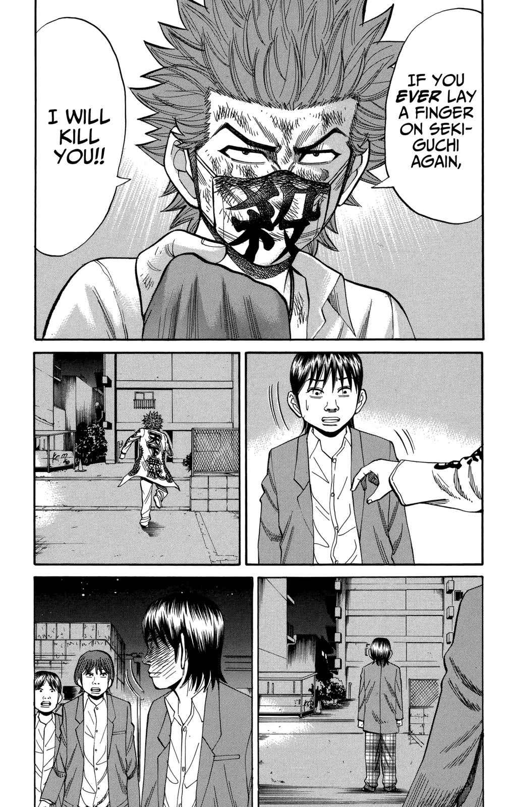 Nanba MG5 Chap 79 - Next Chap 80