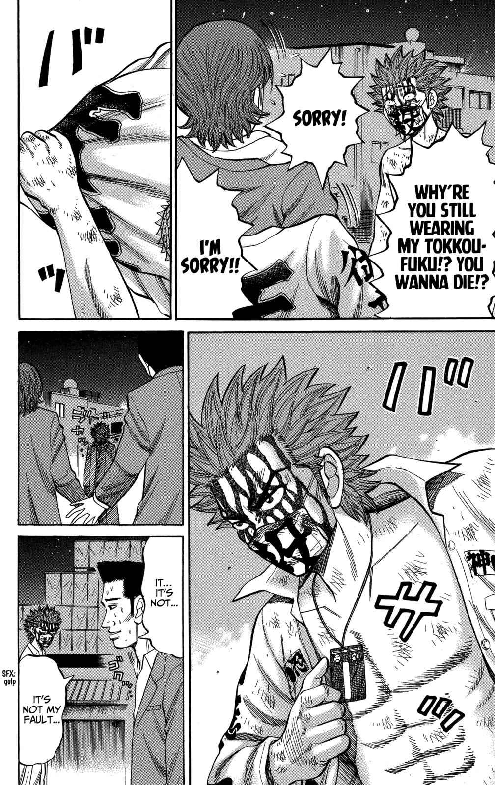 Nanba MG5 Chap 79 - Next Chap 80