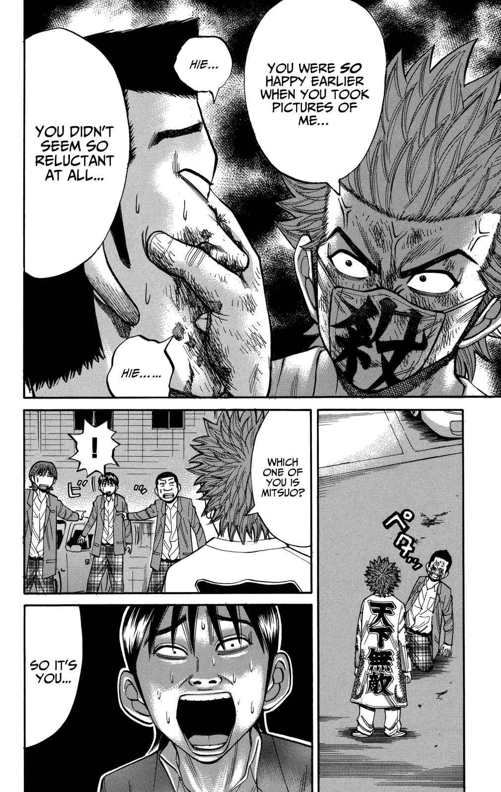 Nanba MG5 Chap 79 - Next Chap 80